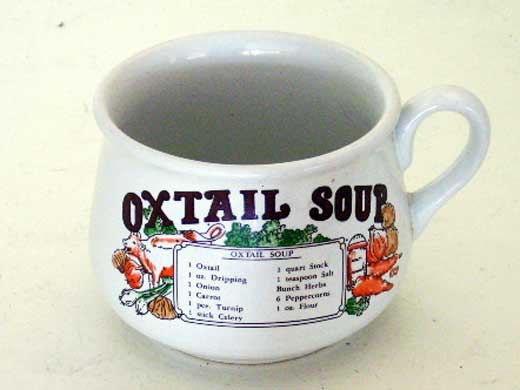 雑貨（キッチン） 雑貨陶器 スープカップ