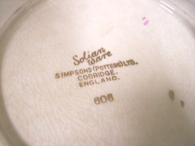 雑貨（キッチン） 雑貨陶器 深皿（ボウル）　SOLIAN　WARE