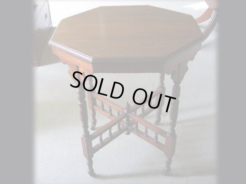 画像1: テーブル　八角　(小） (1)