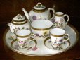 画像2: ロイヤルウースター（Royal Worcester）　Tea Set(トレー付） (2)