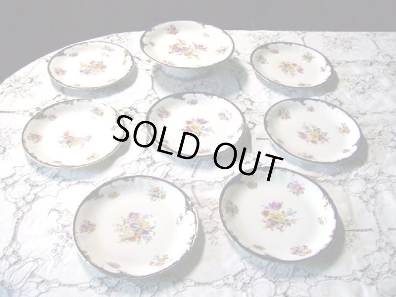 画像1: コンポート　ドルトン (1)