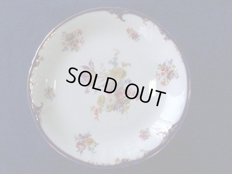 画像2: コンポート　ドルトン (2)