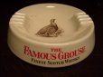 画像1: 灰皿 （Famous Grouse) (1)