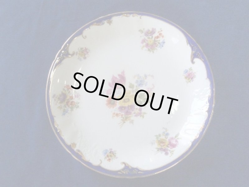 画像1: プレート　大　ドルトン (1)