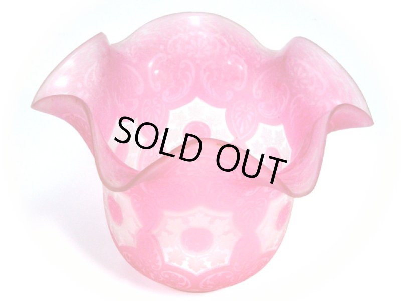 画像1: シェード　クランベリー　サテン・エッチド (1)