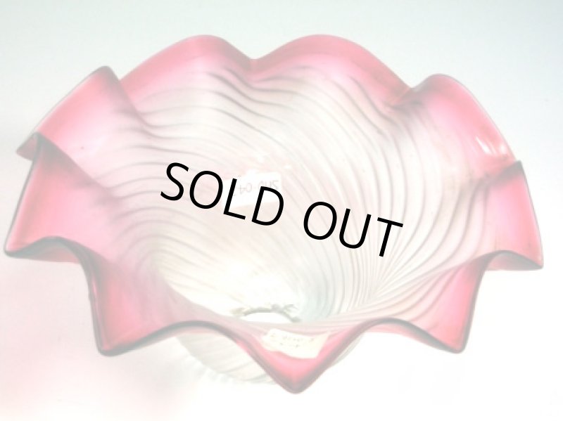 画像2: シェード　クランベリー (2)