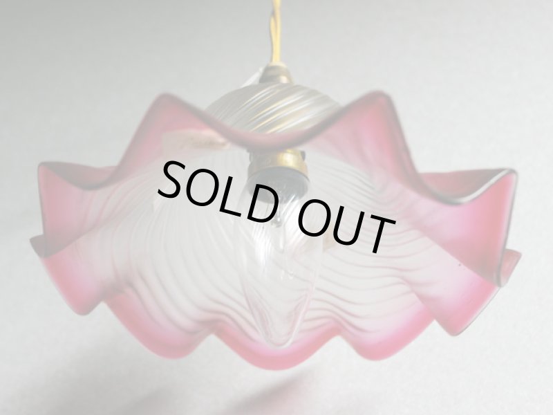 画像3: シェード　クランベリー (3)