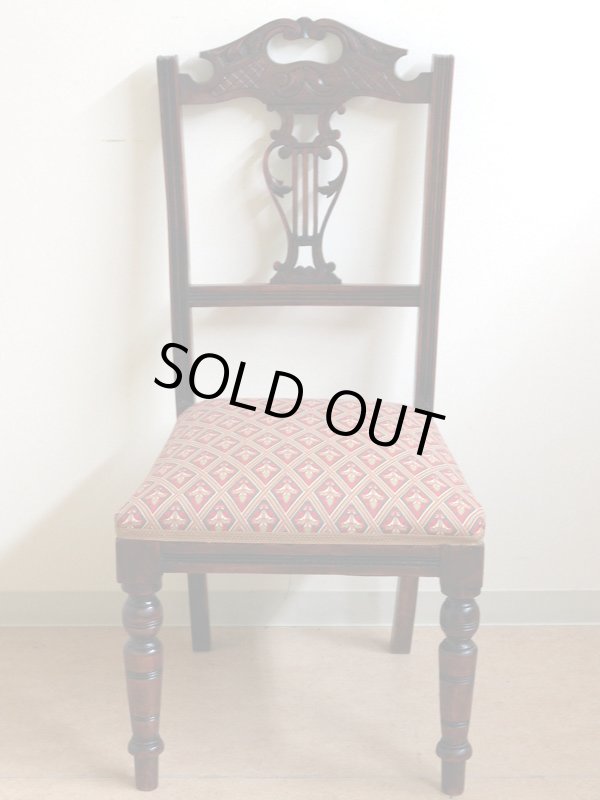 画像1: ハープ（リラ）・バック　チェア (1)