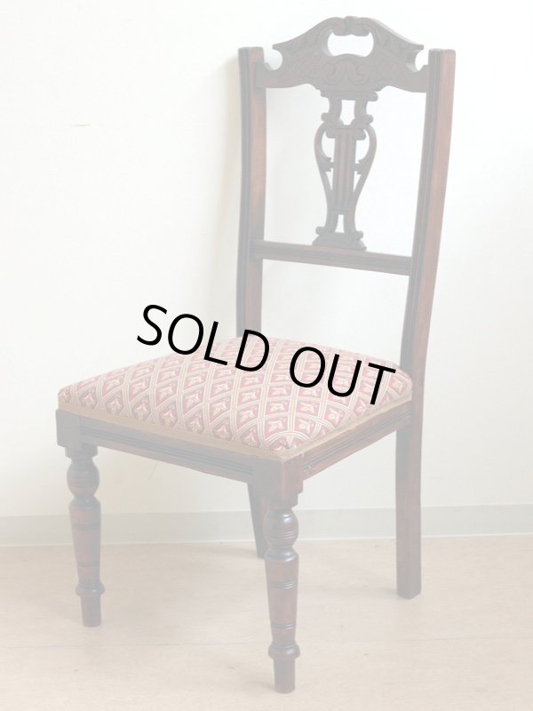 画像2: ハープ（リラ）・バック　チェア (2)