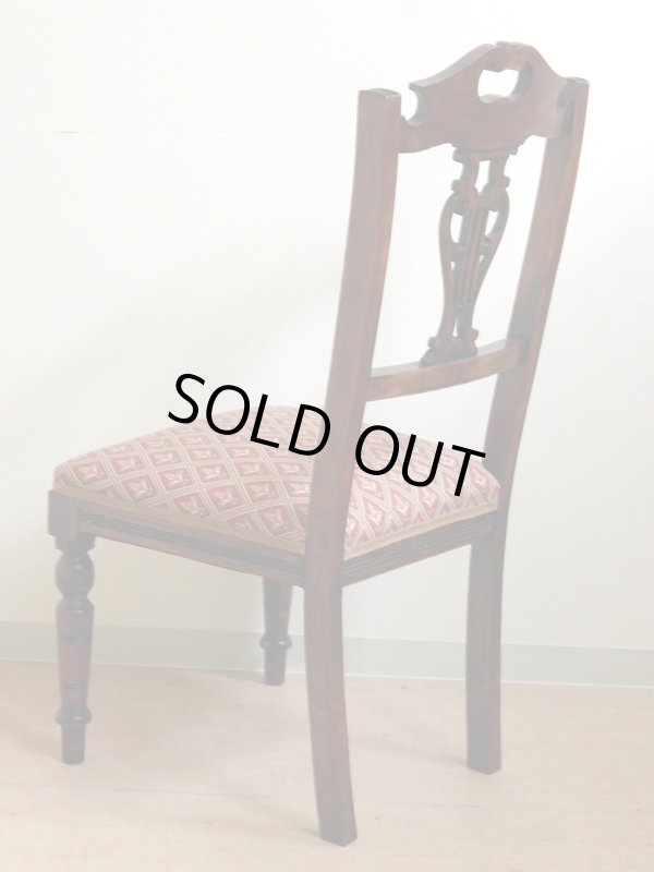 画像4: ハープ（リラ）・バック　チェア (4)