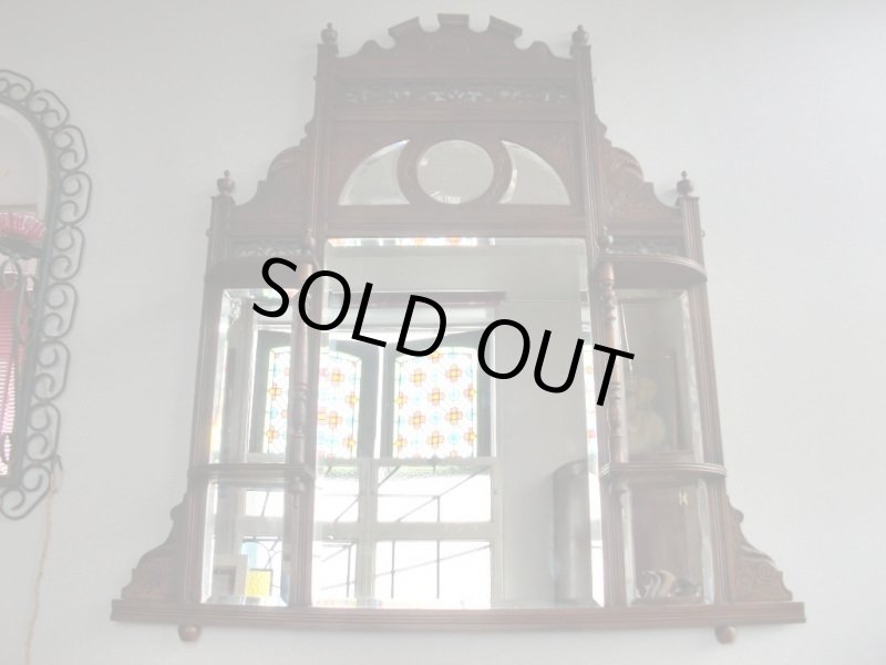 画像1: ウォール・ミラー (1)