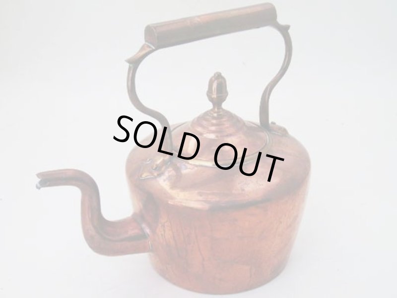 画像1: 銅製　　ポット (1)