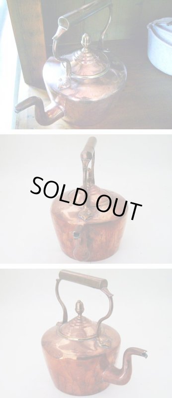 画像3: 銅製　　ポット (3)