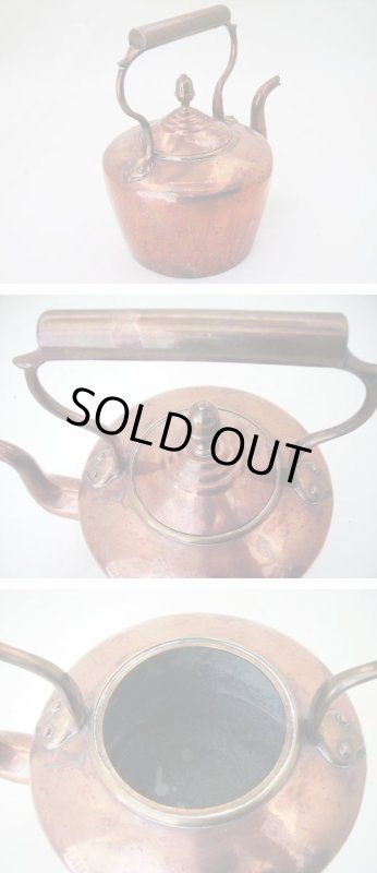 画像2: 銅製　　ポット (2)