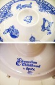 画像4: Spode Edwardian  Childhood　エッグスタンド　新品 (4)