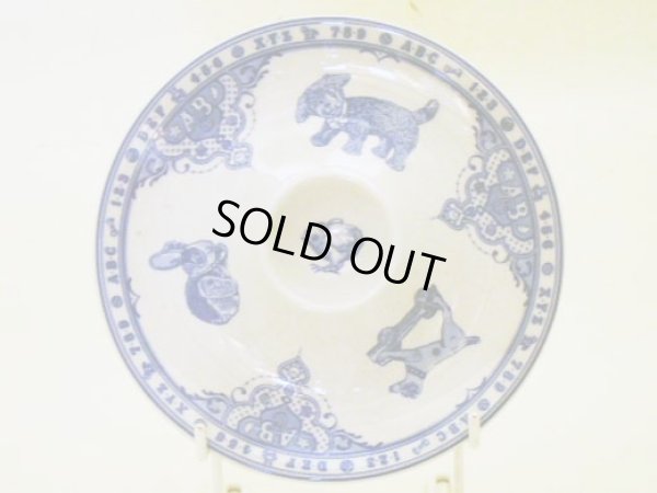 画像2: Spode Edwardian  Childhood　エッグスタンド　新品