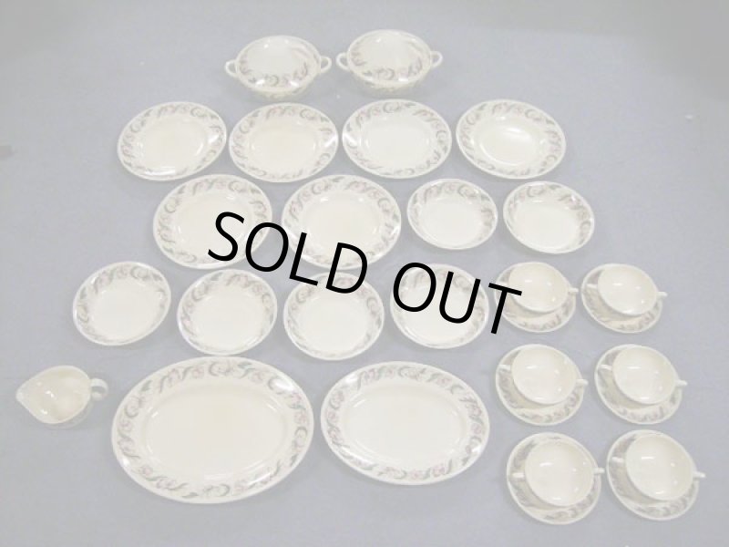 画像1: スージークーパー(Susie Cooper)　エンドン(Endon) ディナーセット　 (1)