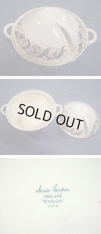 画像2: スージークーパー(Susie Cooper)　エンドン(Endon) ディナーセット　 (2)