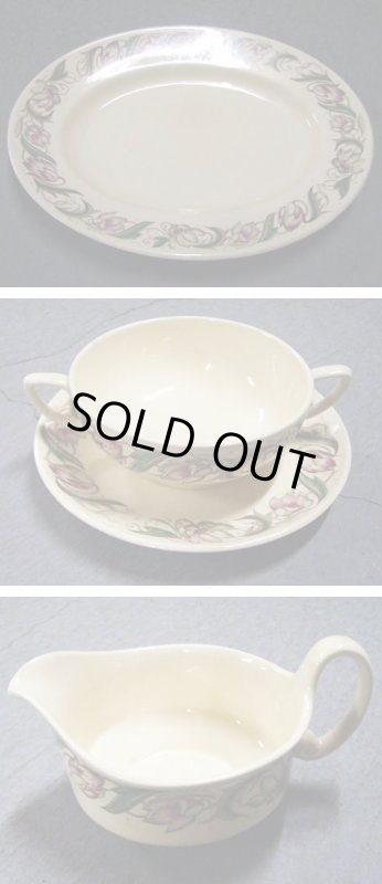 画像4: スージークーパー(Susie Cooper)　エンドン(Endon) ディナーセット　 (4)