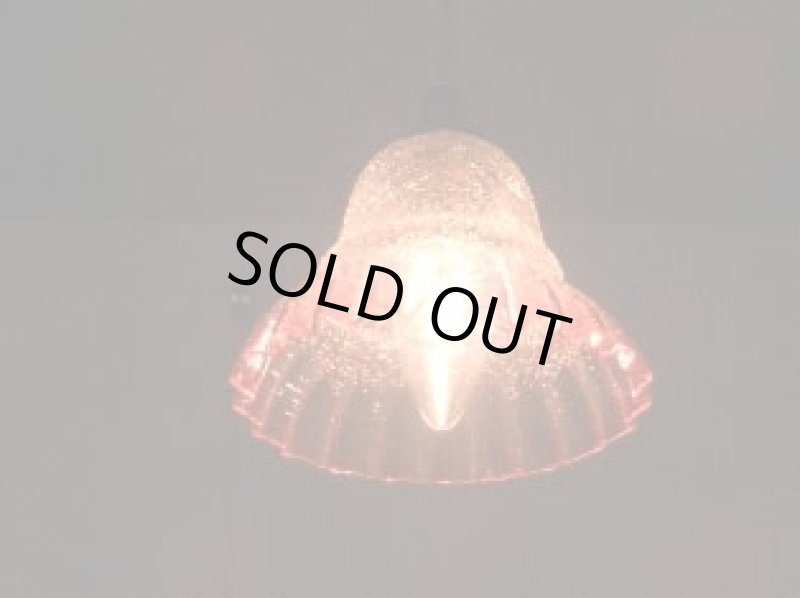 画像3: シェード　クランベリー・クラックド (3)