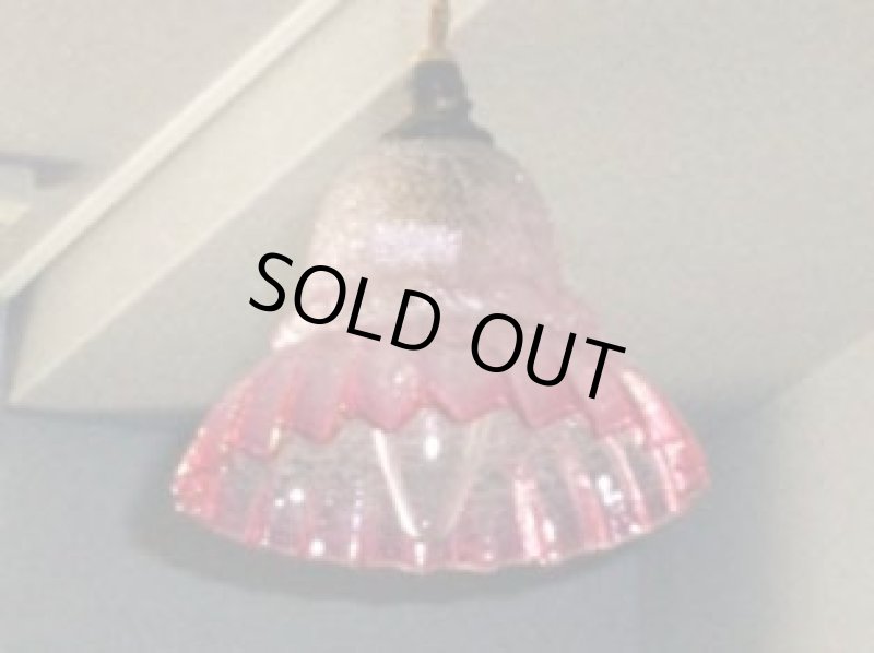 画像1: シェード　クランベリー・クラックド (1)