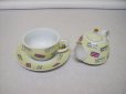 画像2: "Tea For One" 一人用　ティー・セット　ＣＡＲＴＥＲ　ＰＯＴＴＥＲＹ　 (2)