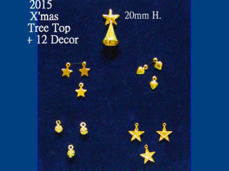 画像1: クリスマス　オーナメント (1)