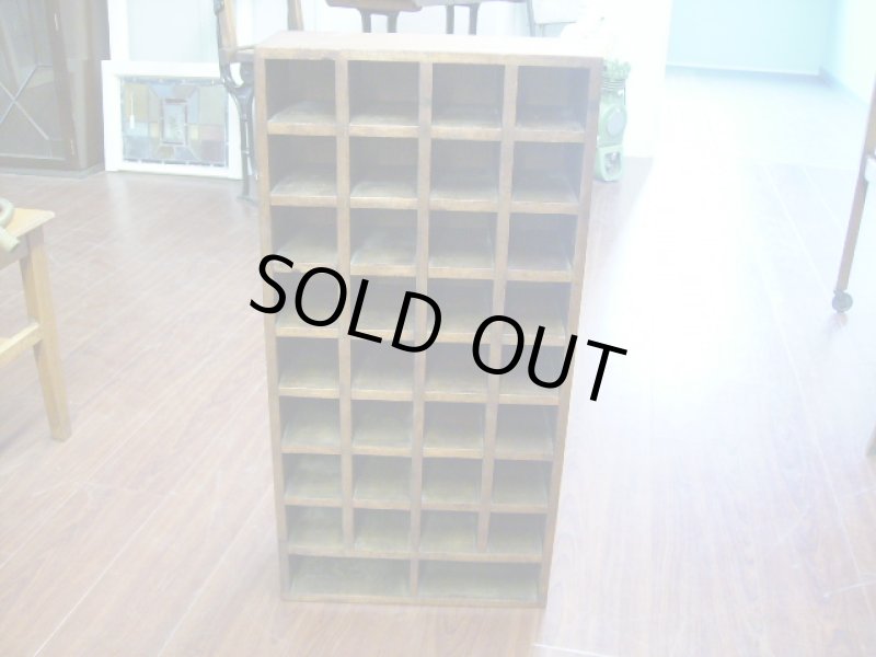 画像1: キーボックス (1)