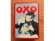 画像1: ビンテージ・ティン　OXO (1)