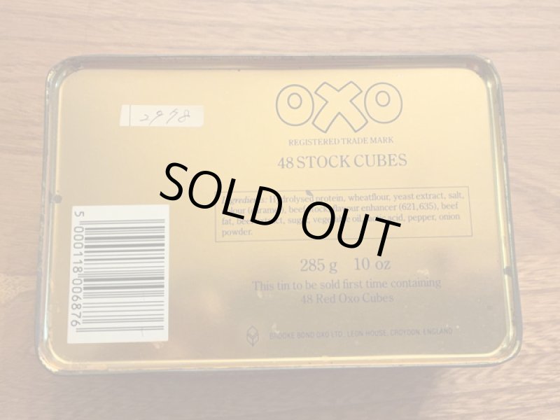 画像6: ビンテージ・ティン　OXO (6)
