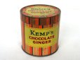 画像1: ビンテージ　ティン（缶）　Kemp's　 CHOCOLATE GINGER (1)