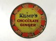 画像2: ビンテージ　ティン（缶）　Kemp's　 CHOCOLATE GINGER (2)