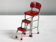 画像1: 1950's 　キッチン　ステップ・スツール　赤 (1)