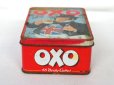画像2: ビンテージ　ティン（缶）　OXO "John Bull" vintage tin (2)
