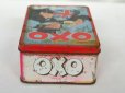 画像4: ビンテージ　ティン（缶）　OXO "John Bull" vintage tin (4)
