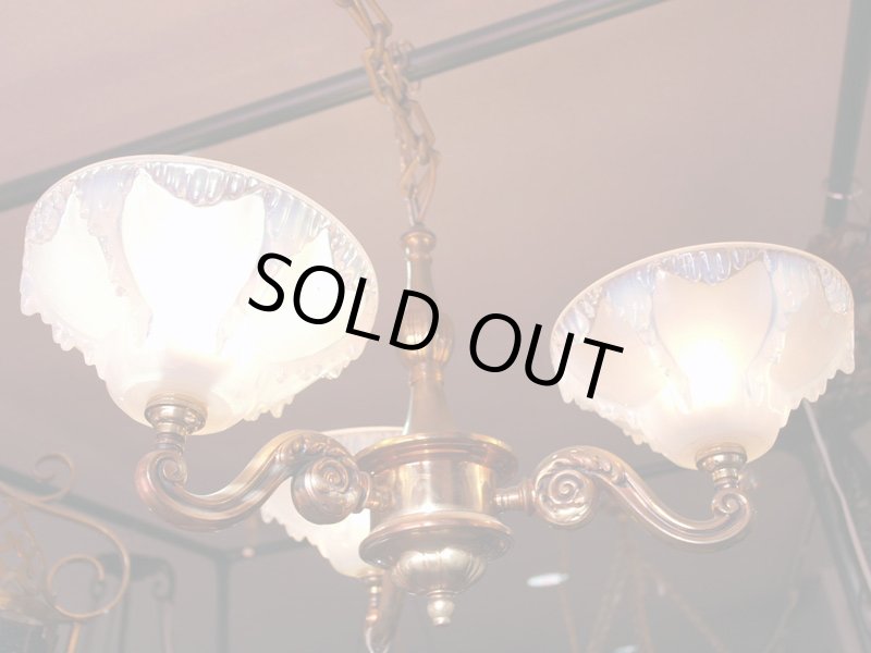 画像1: シャンデリア　３灯　シェード付き　セット (1)