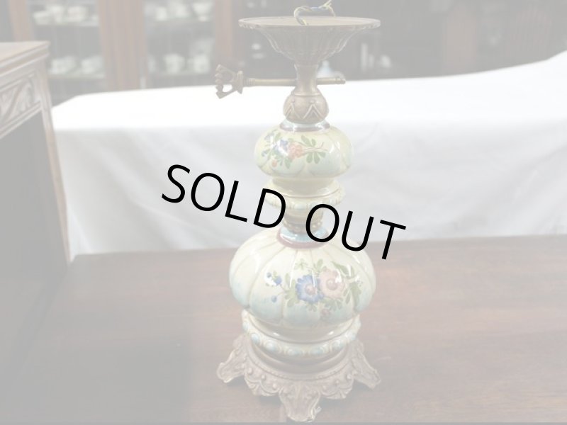 画像3: ランプスタンド (3)