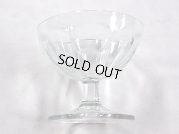 画像5: アイスクリーム グラス