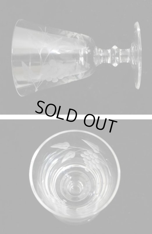 画像3: シェリーグラス　葡萄 (3)