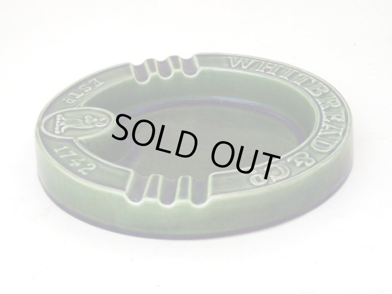 画像3: 灰皿　WHITBREAD (3)