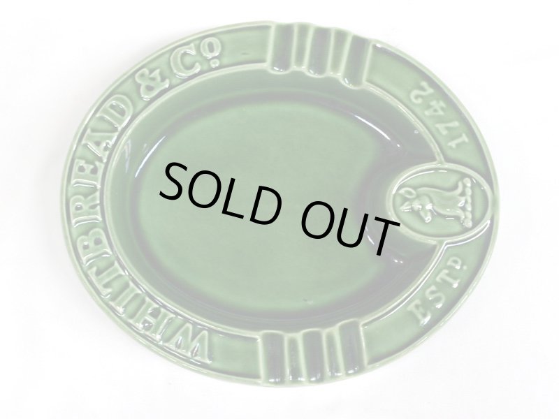 画像5: 灰皿　WHITBREAD (5)