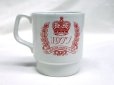 画像2: 英国王室　マグカップ　Silver Jubilee (2)