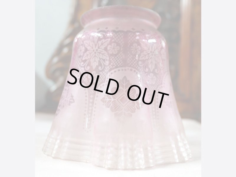 画像1: シェード　クランベリー　グラス　 (1)