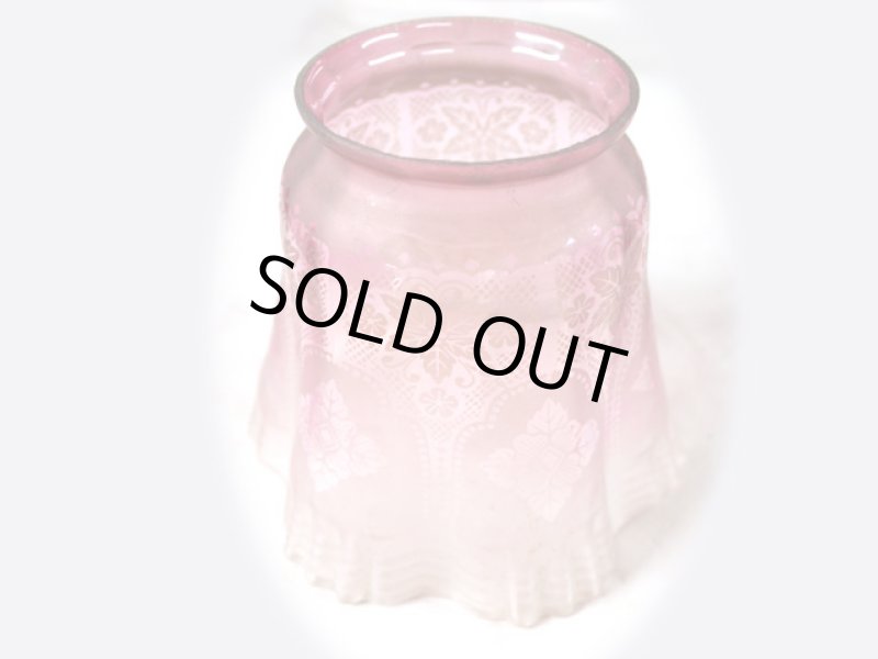 画像3: シェード　クランベリー　グラス　 (3)