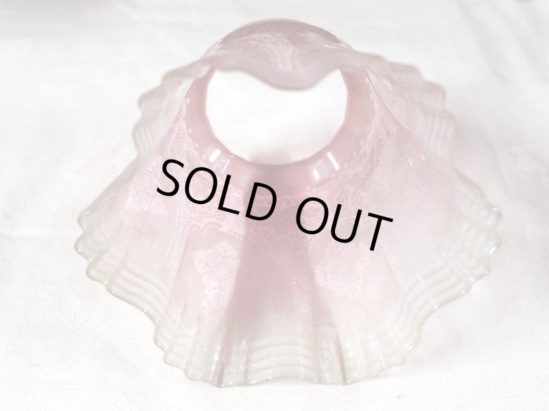 画像4: シェード　クランベリー　グラス　 (4)