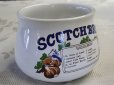 画像2: スープカップScotch Broth