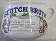 画像6: スープカップScotch Broth