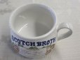 画像5: スープカップScotch Broth