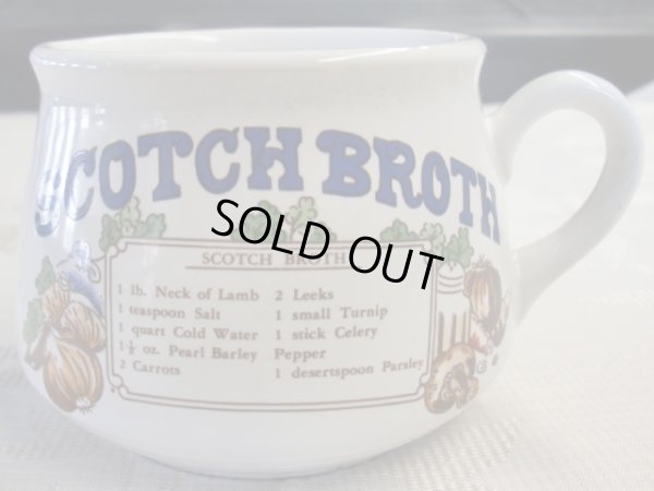 画像6: スープカップScotch Broth