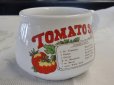 画像2: スープカップ（TOMATO SOUP）